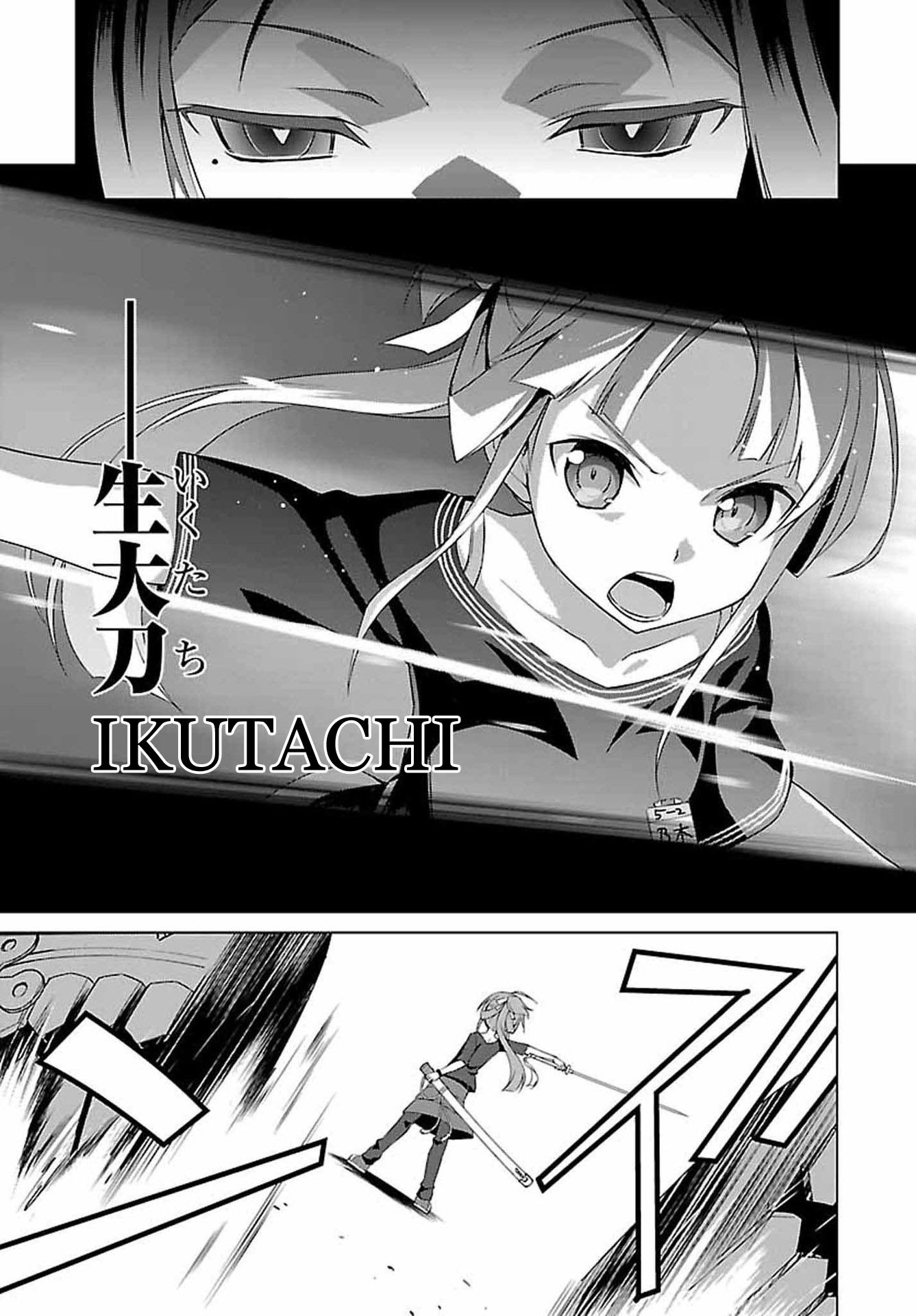Chapter 1 - halaman 27