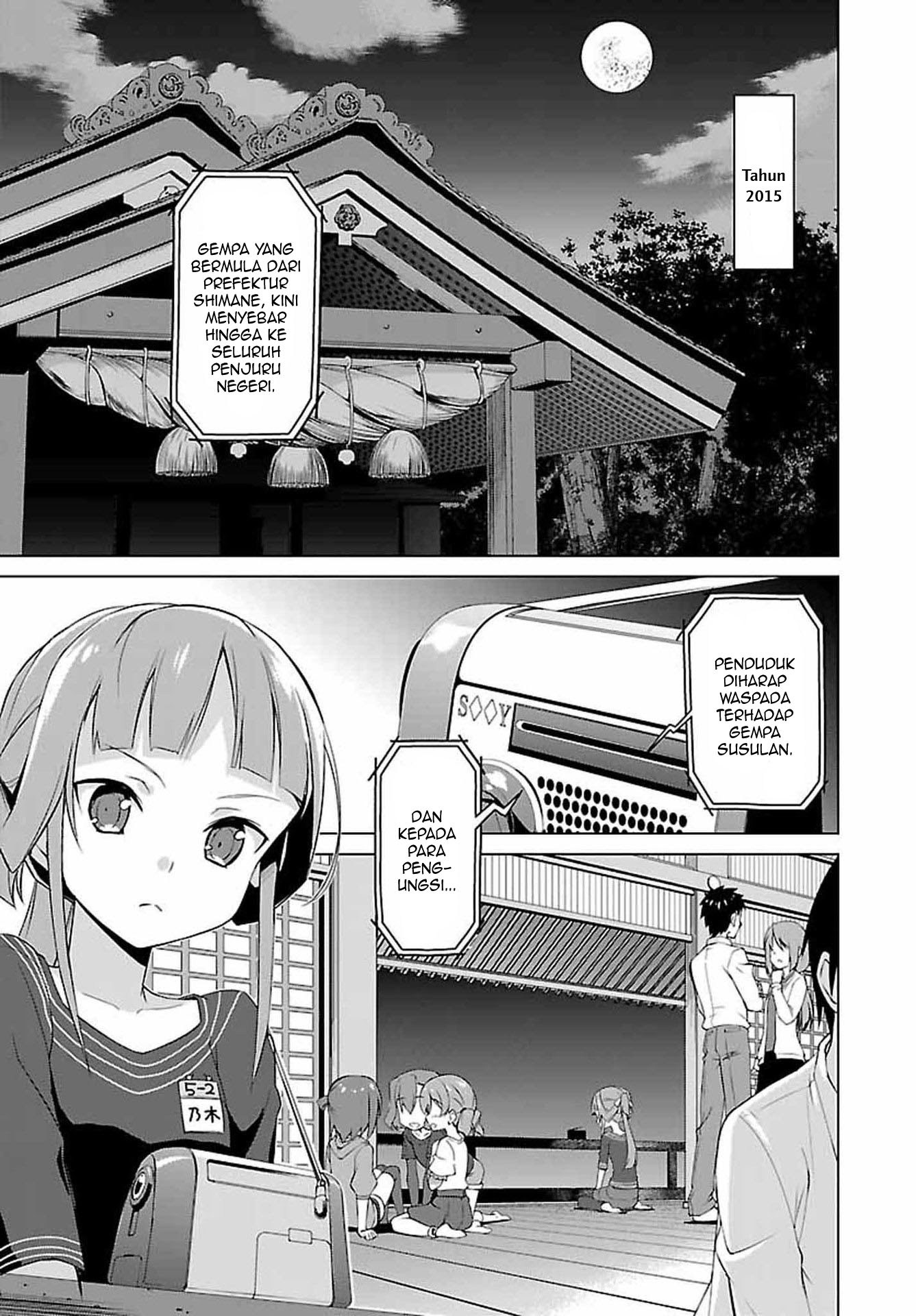 Chapter 1 - halaman 5
