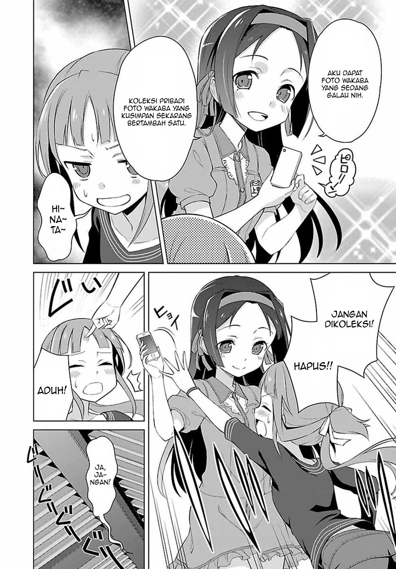 Chapter 1 - halaman 8