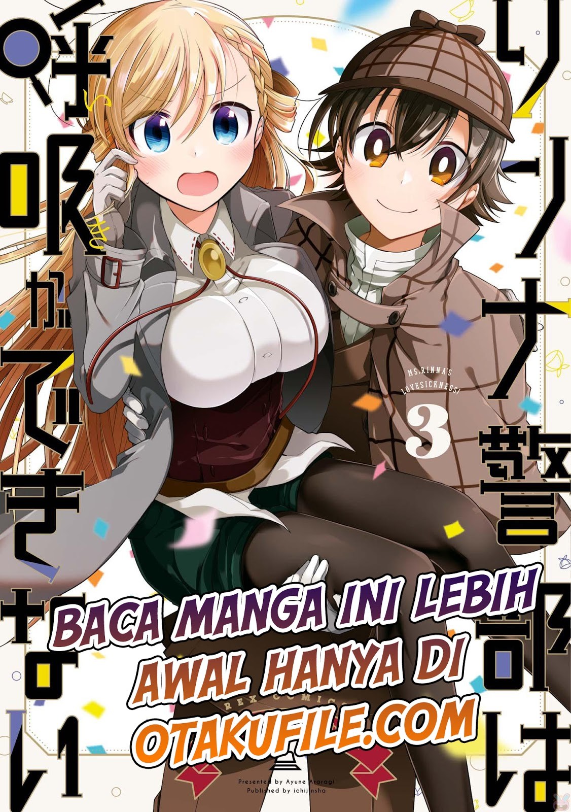 Chapter 13 - halaman 2