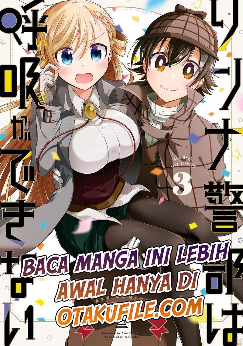 Chapter 12 - halaman 2