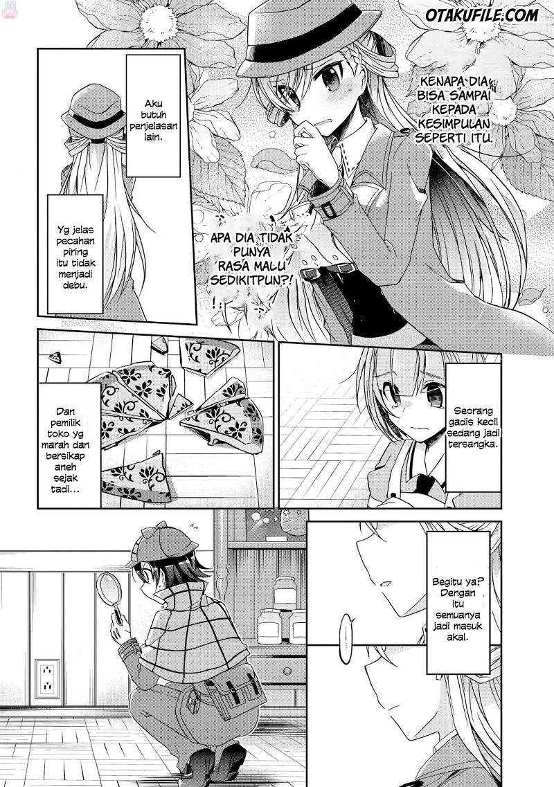 Chapter 2 - halaman 20