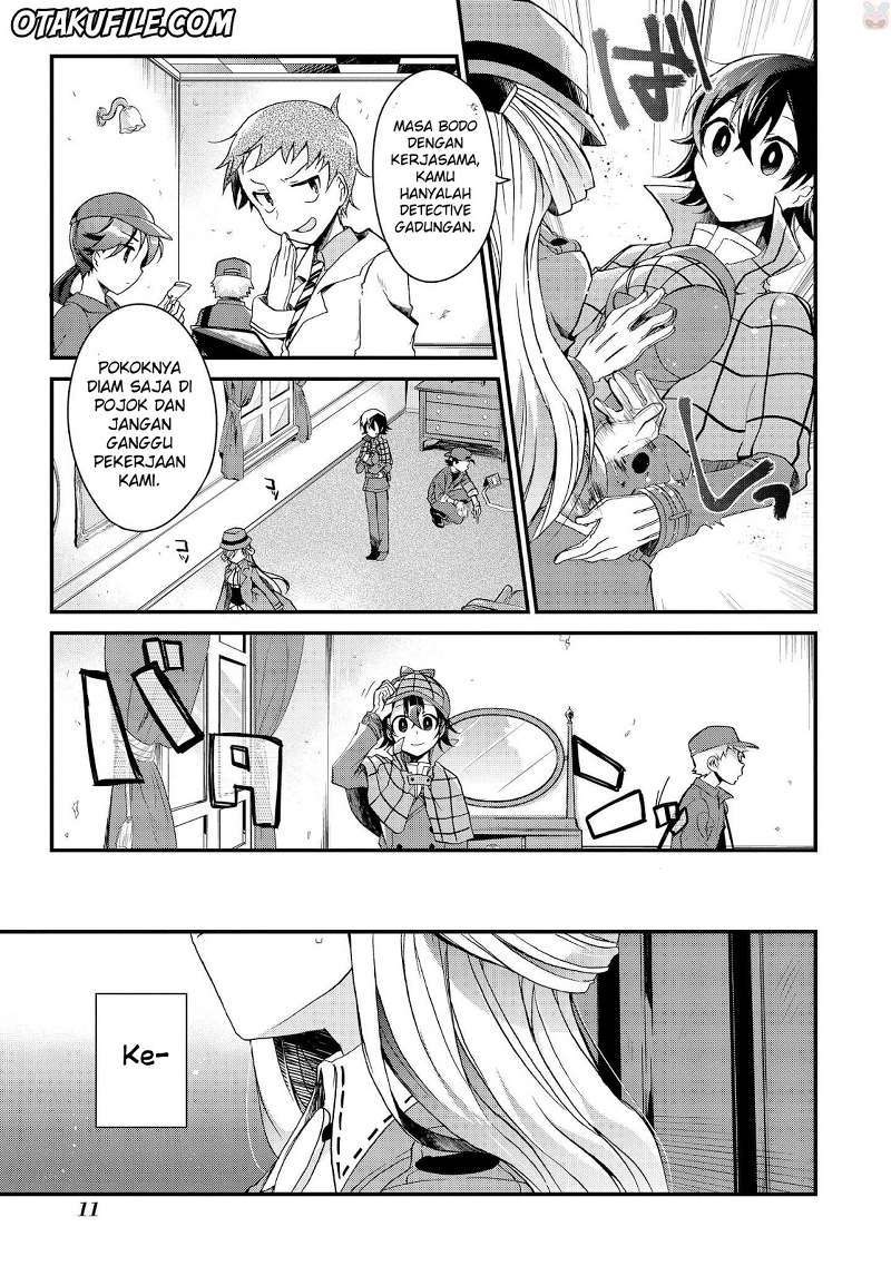 Chapter 1 - halaman 13