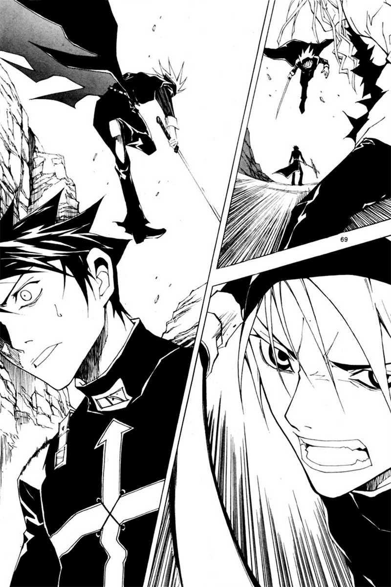 Chapter 32 - halaman 5