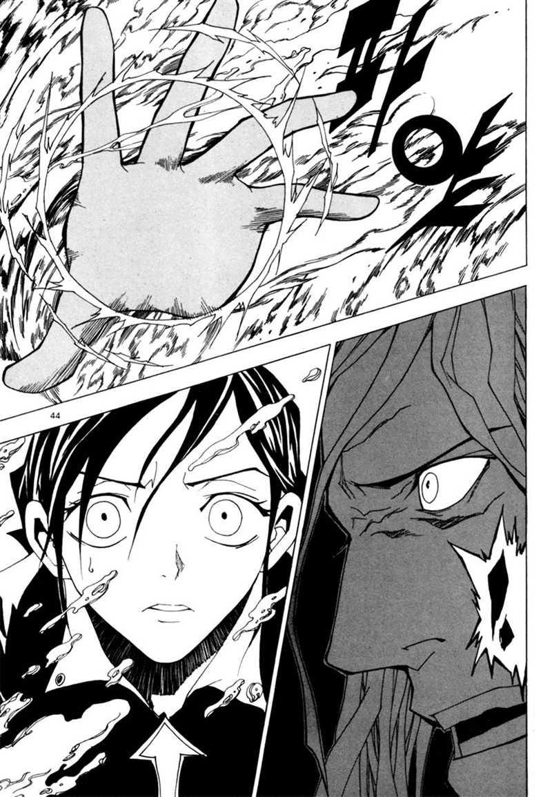 Chapter 31 - halaman 5