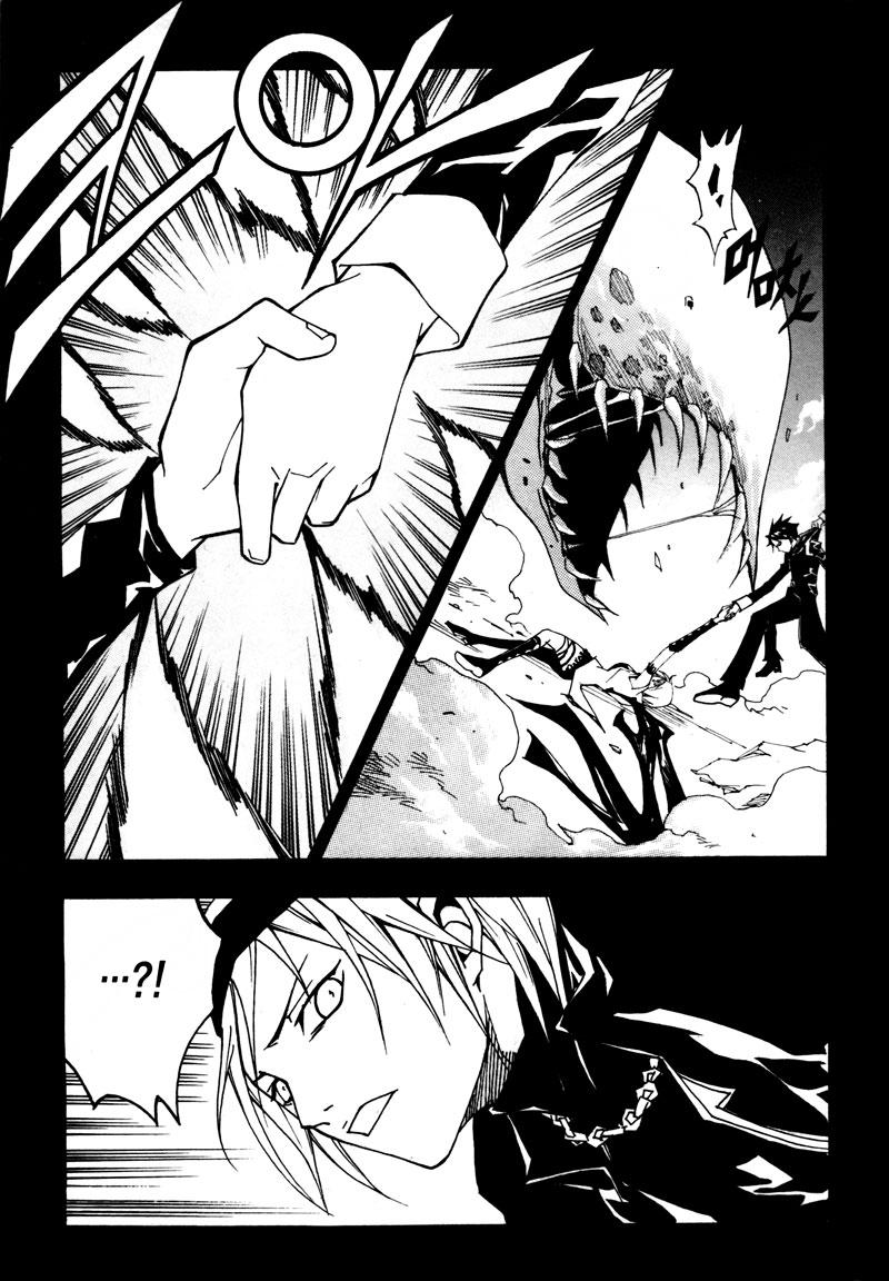 Chapter 20 - halaman 18