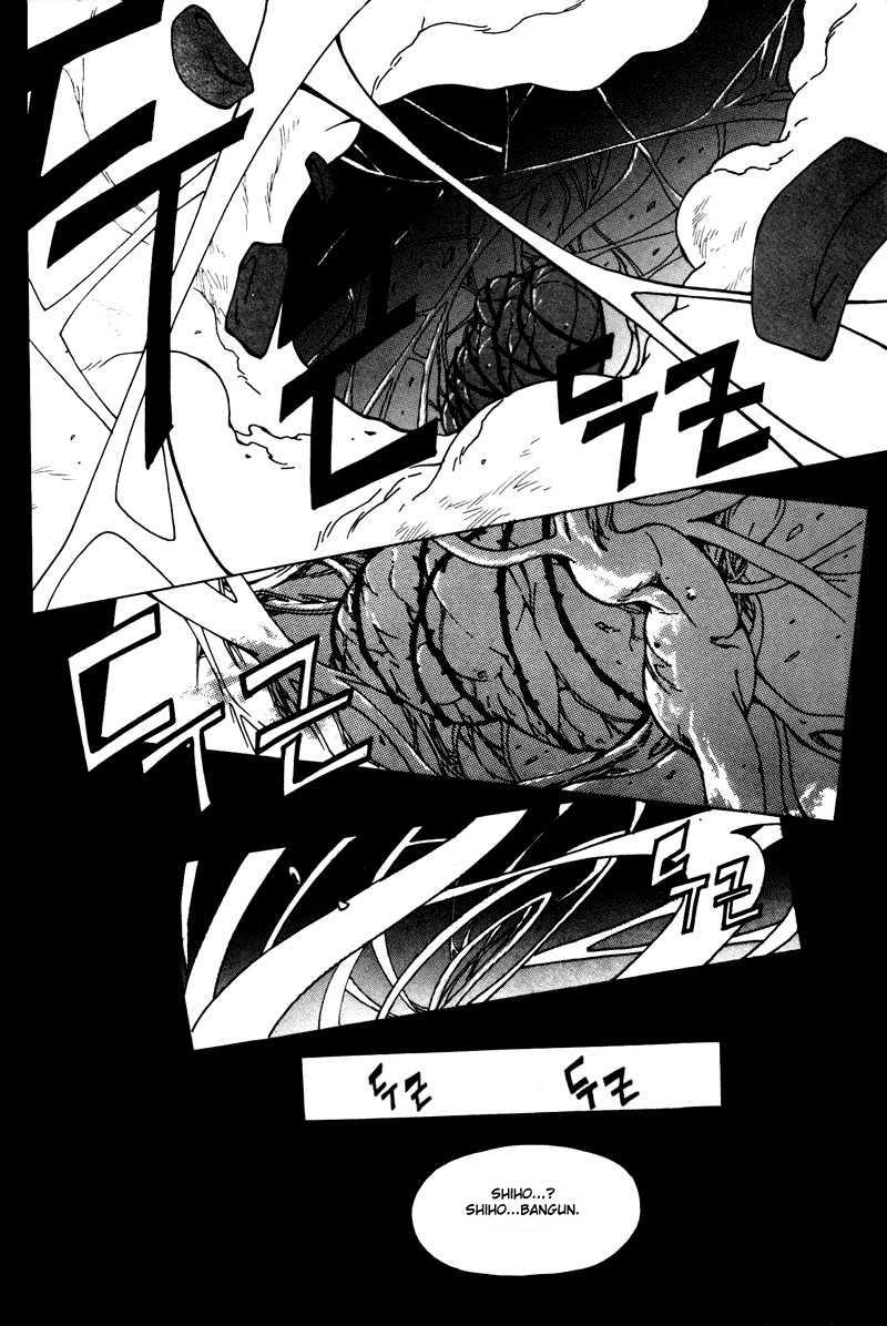 Chapter 20 - halaman 4