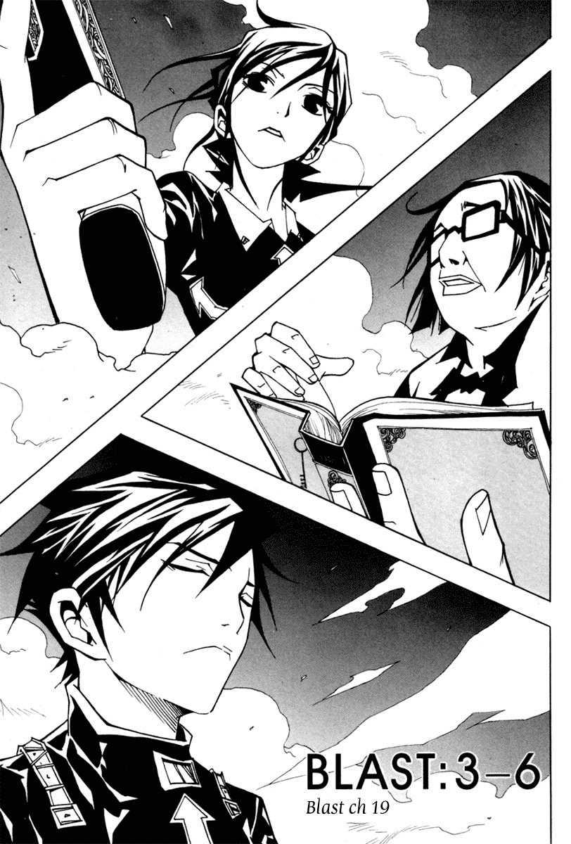 Chapter 19 - halaman 4