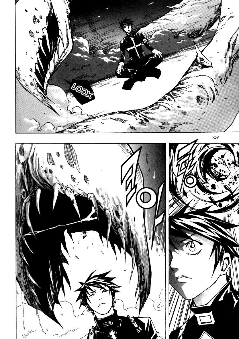 Chapter 18 - halaman 24
