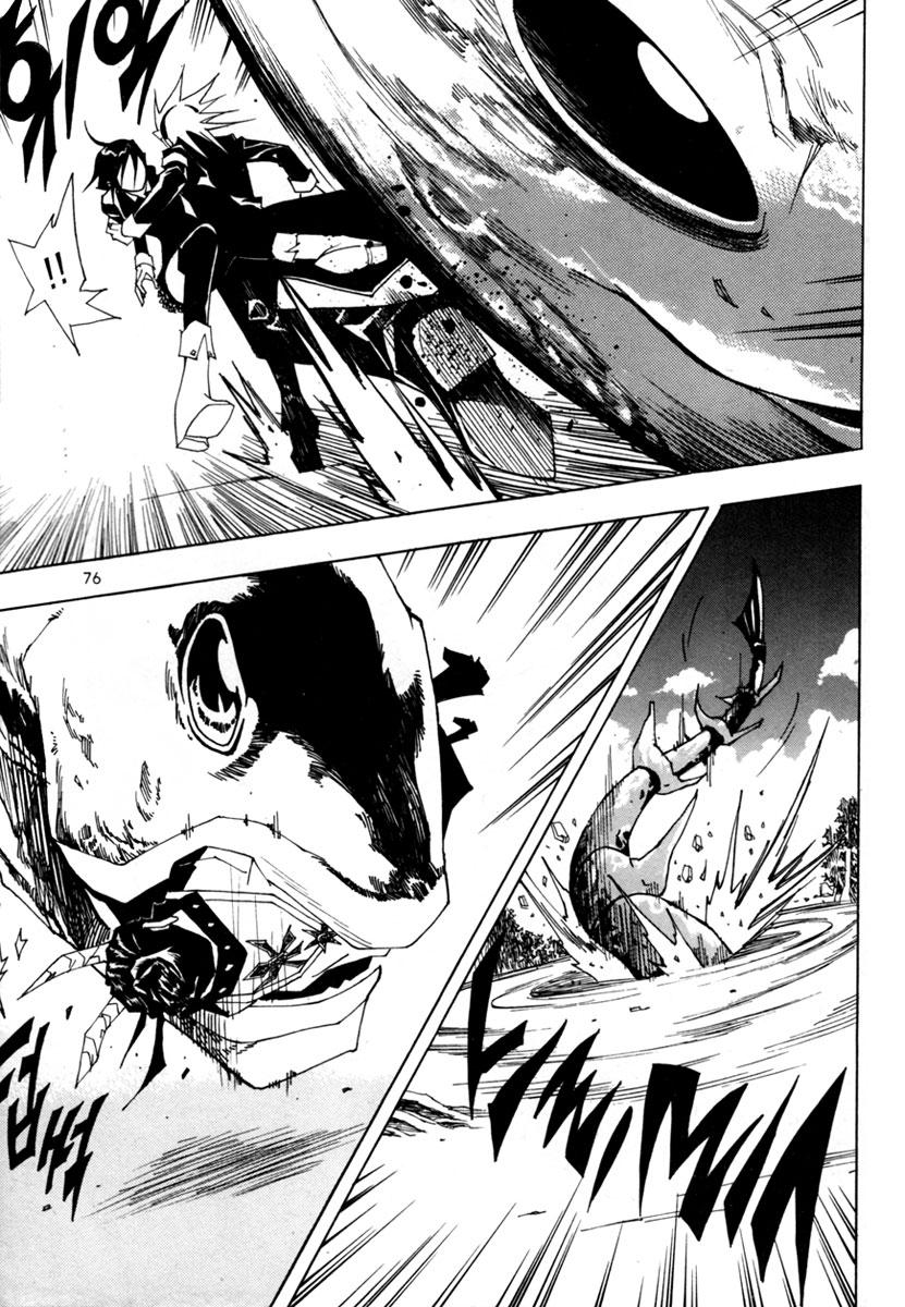 Chapter 17 - halaman 12