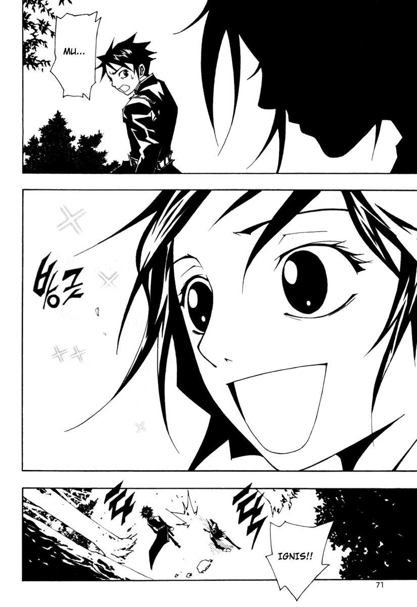 Chapter 17 - halaman 7