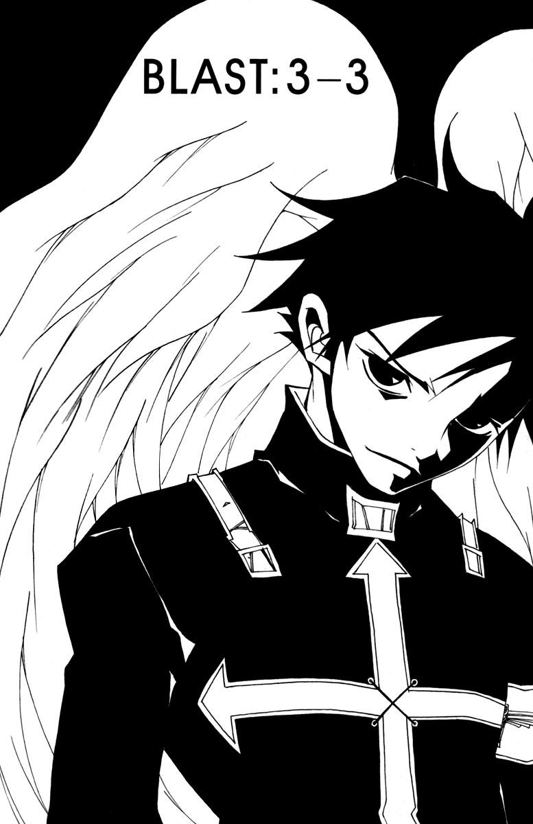 Chapter 16 - halaman 3