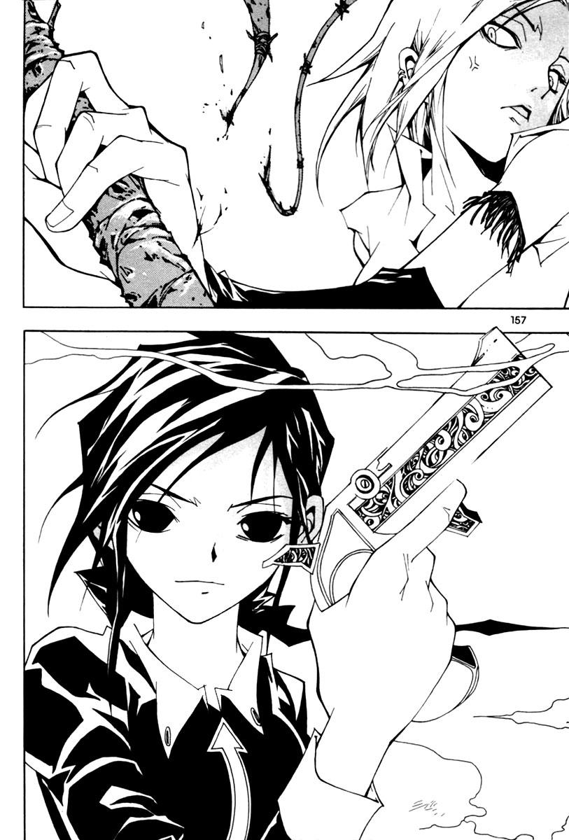 Chapter 13 - halaman 7