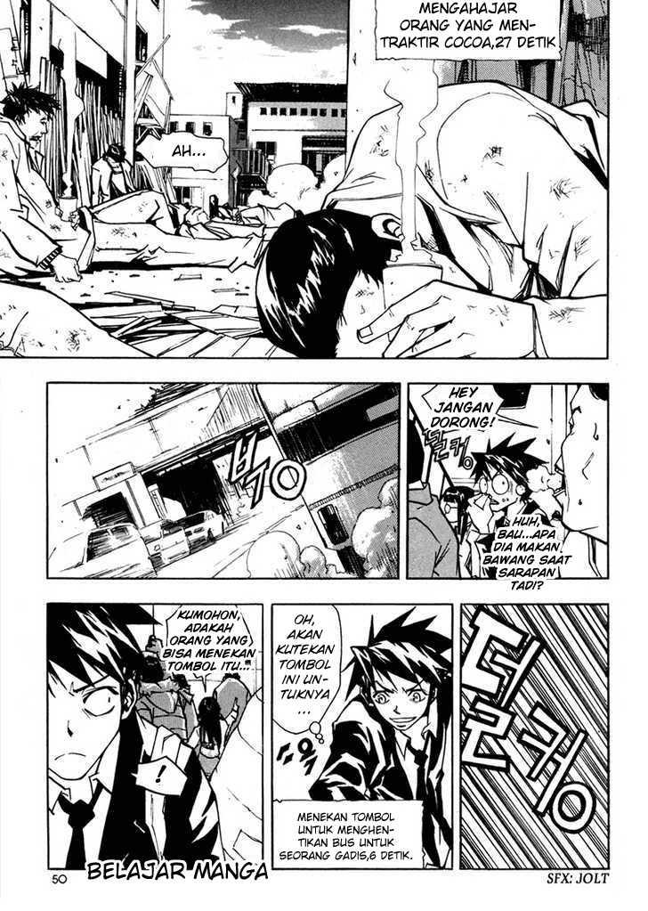 Chapter 2 - halaman 14
