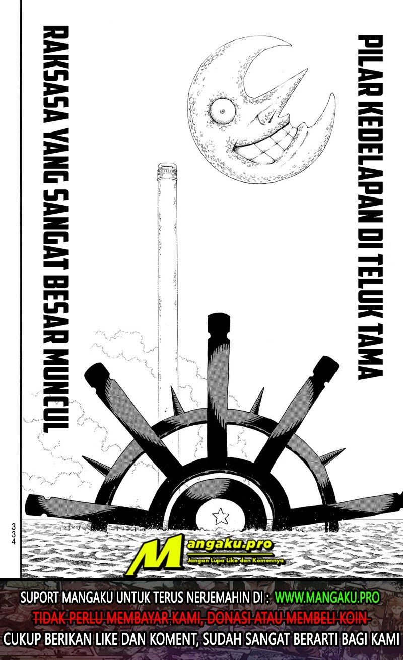 Chapter 234 - halaman 12