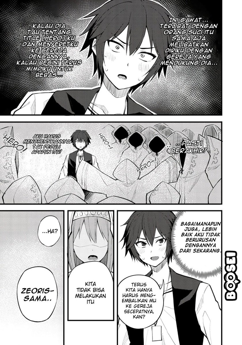 Chapter 19 - halaman 26