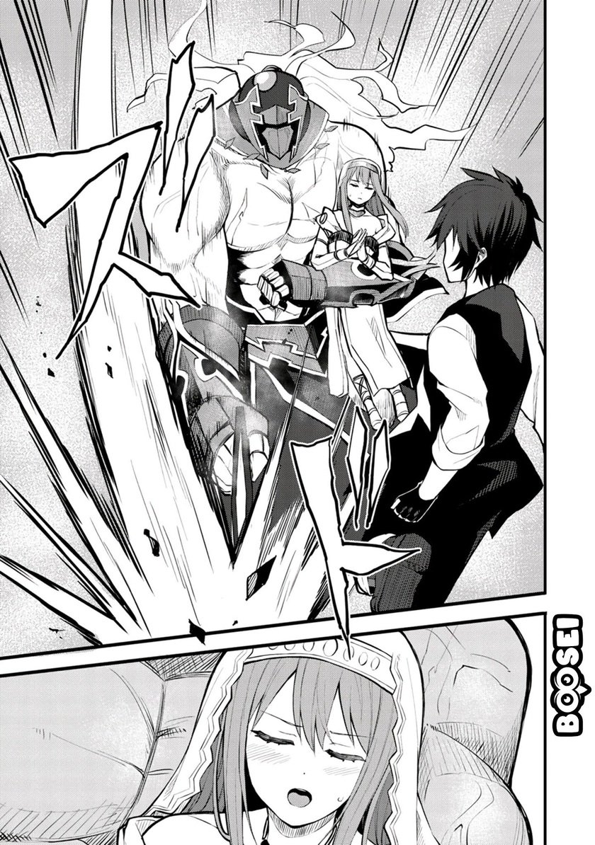 Chapter 19 - halaman 6