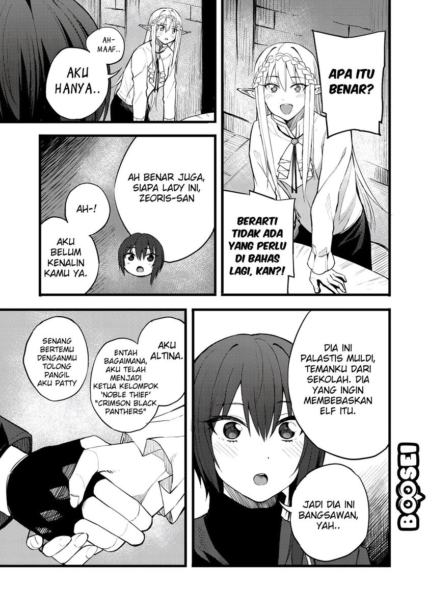 Chapter 17 - halaman 20