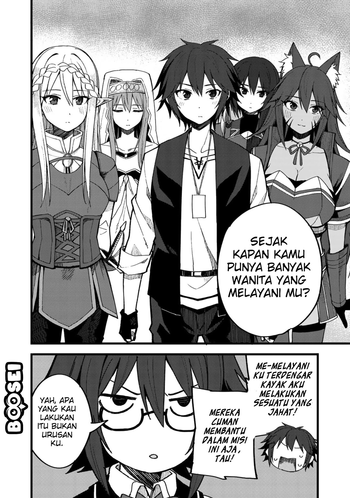 Chapter 20 - halaman 14
