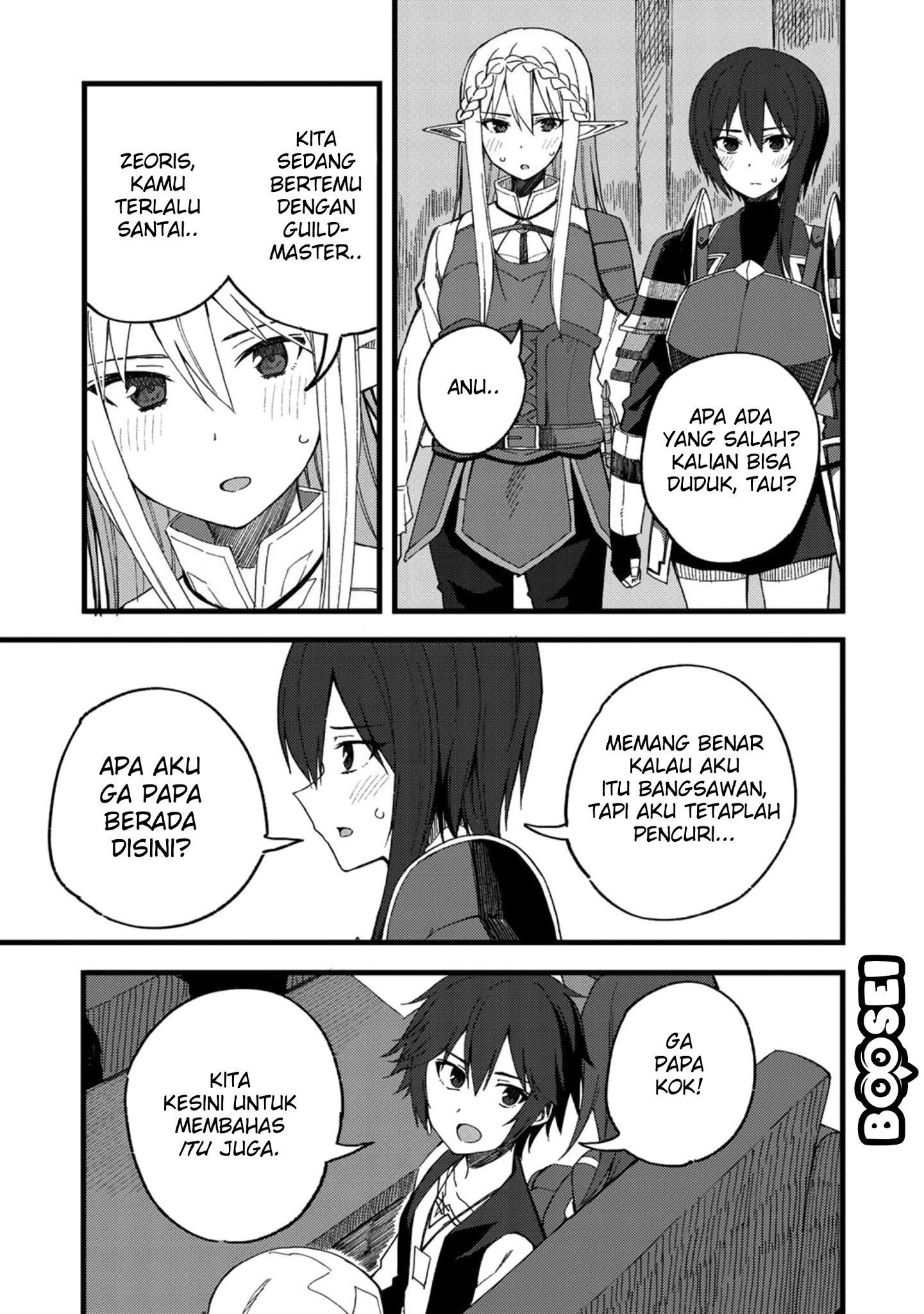 Chapter 20 - halaman 17