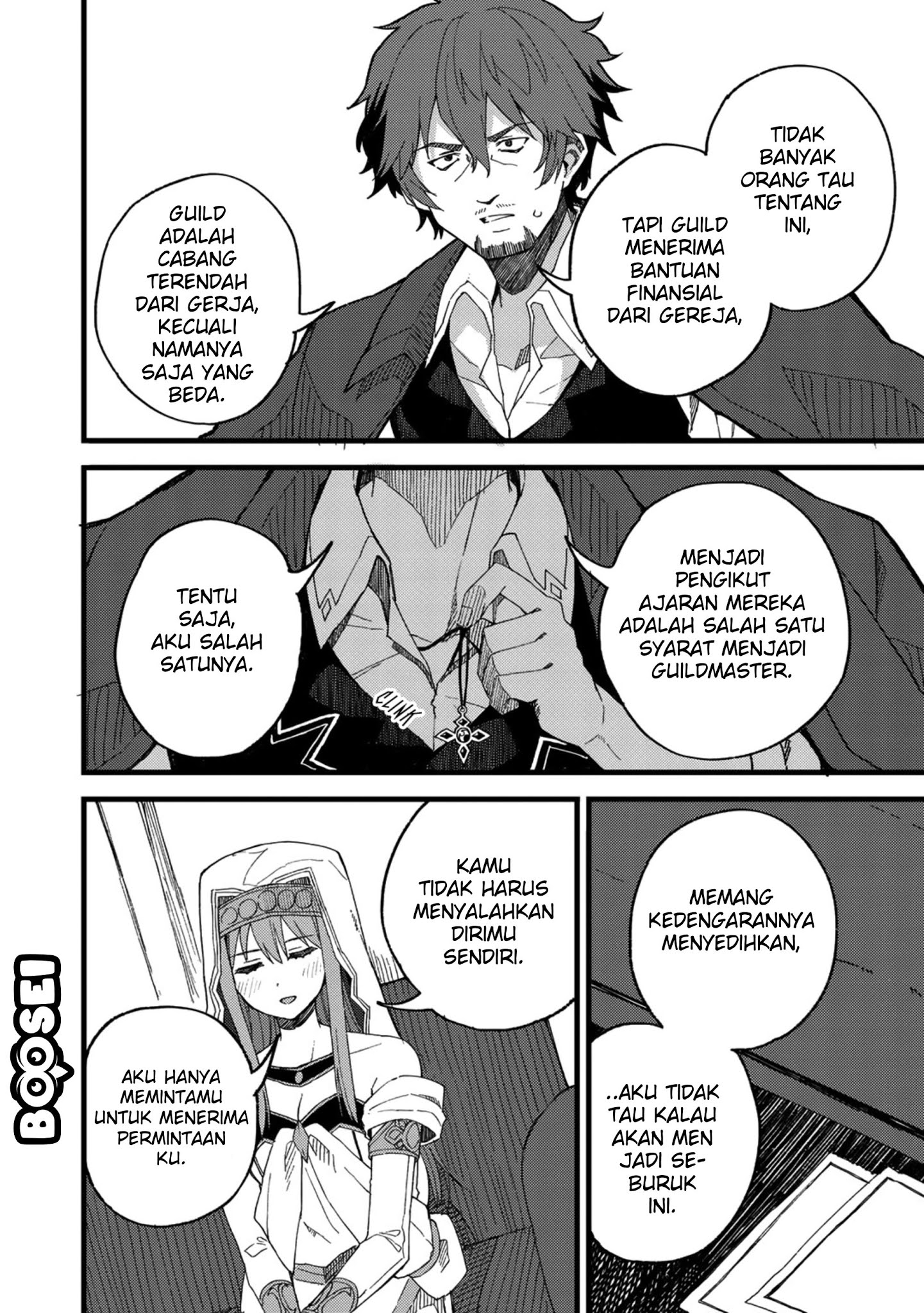 Chapter 20 - halaman 24