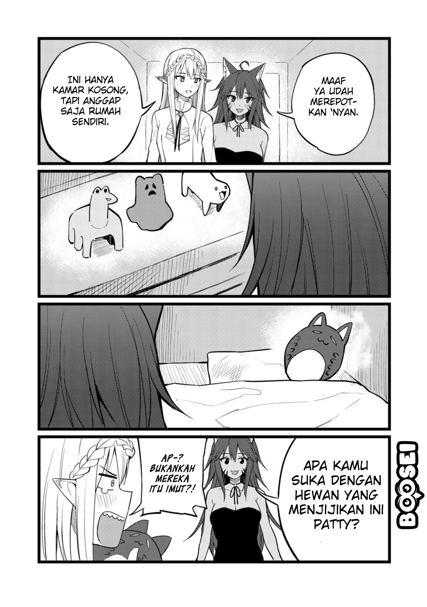 Chapter 19.5 - halaman 5