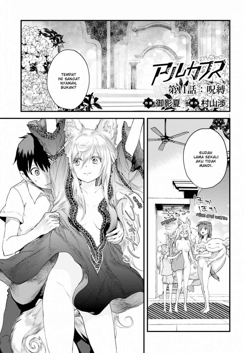 Chapter 11 - halaman 3