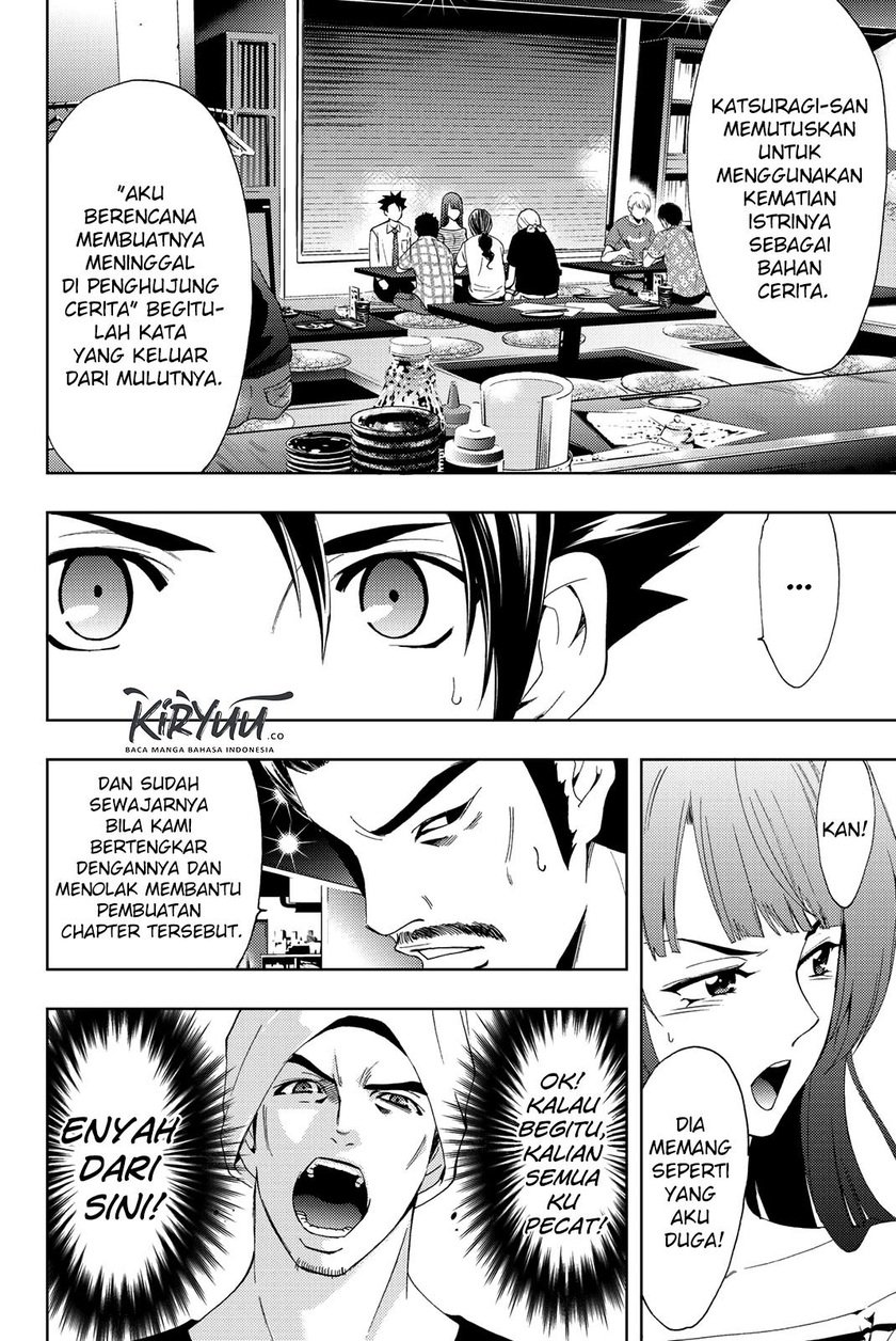 Chapter 51 - halaman 12