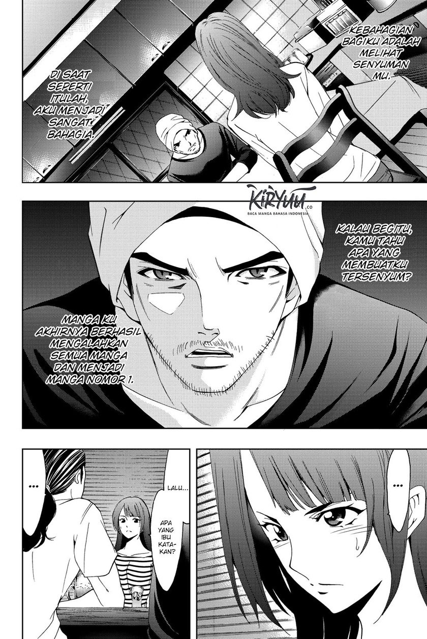 Chapter 51 - halaman 14