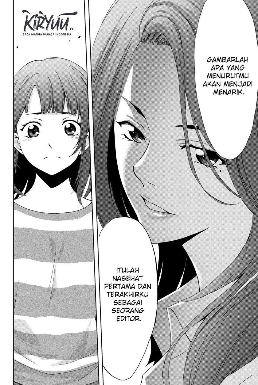 Chapter 51 - halaman 16