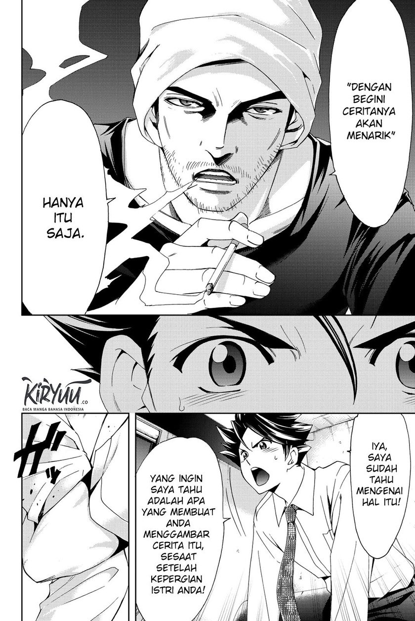 Chapter 51 - halaman 4