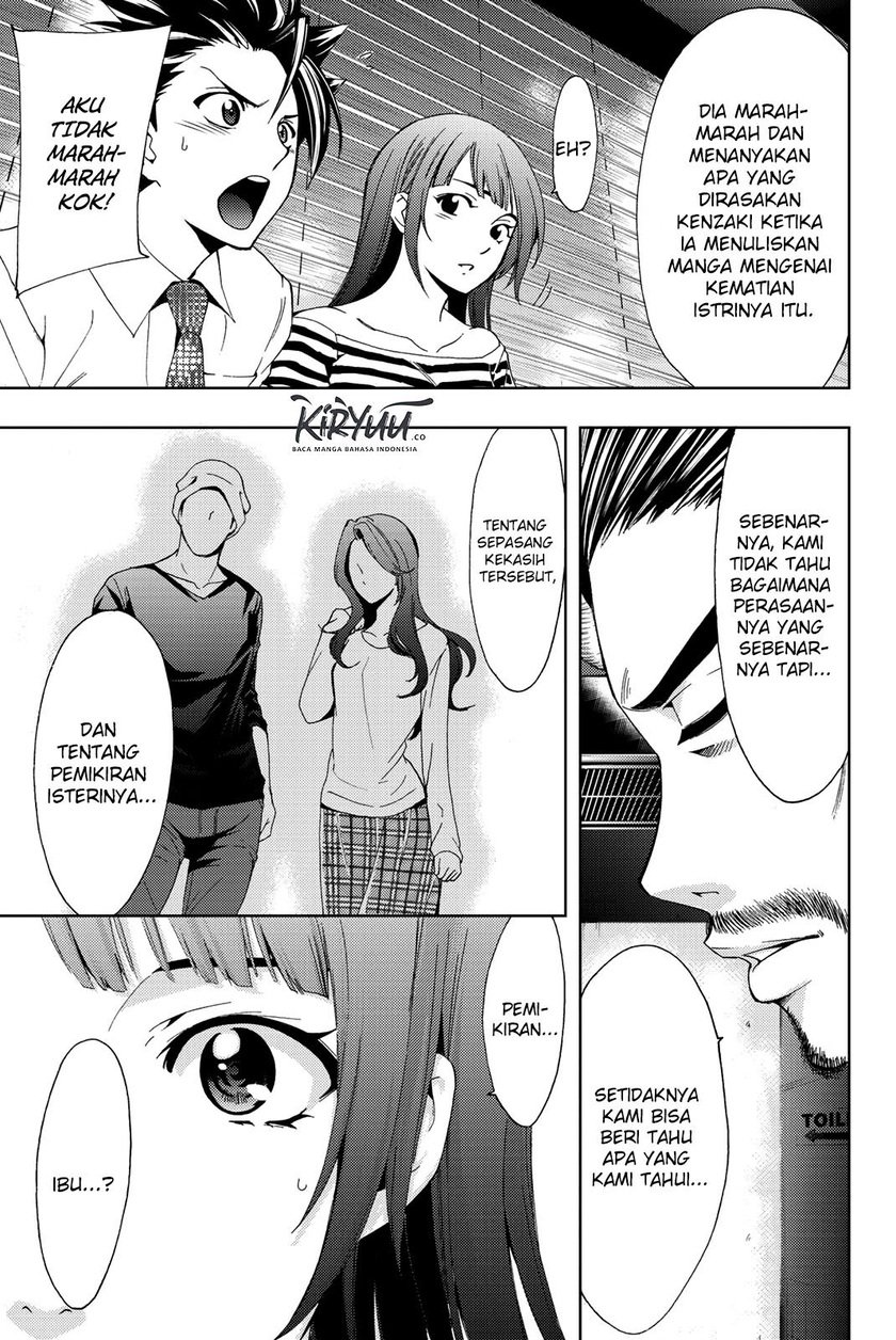 Chapter 51 - halaman 7
