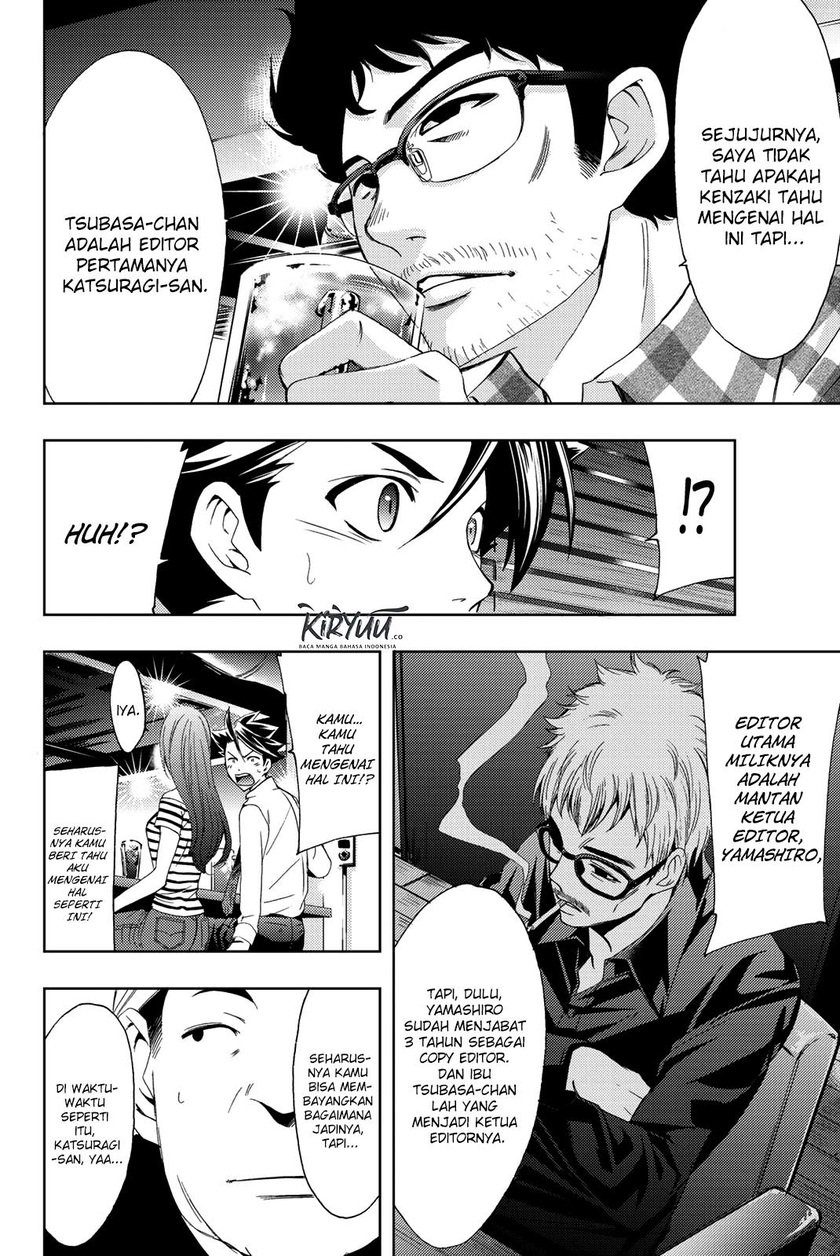 Chapter 51 - halaman 8