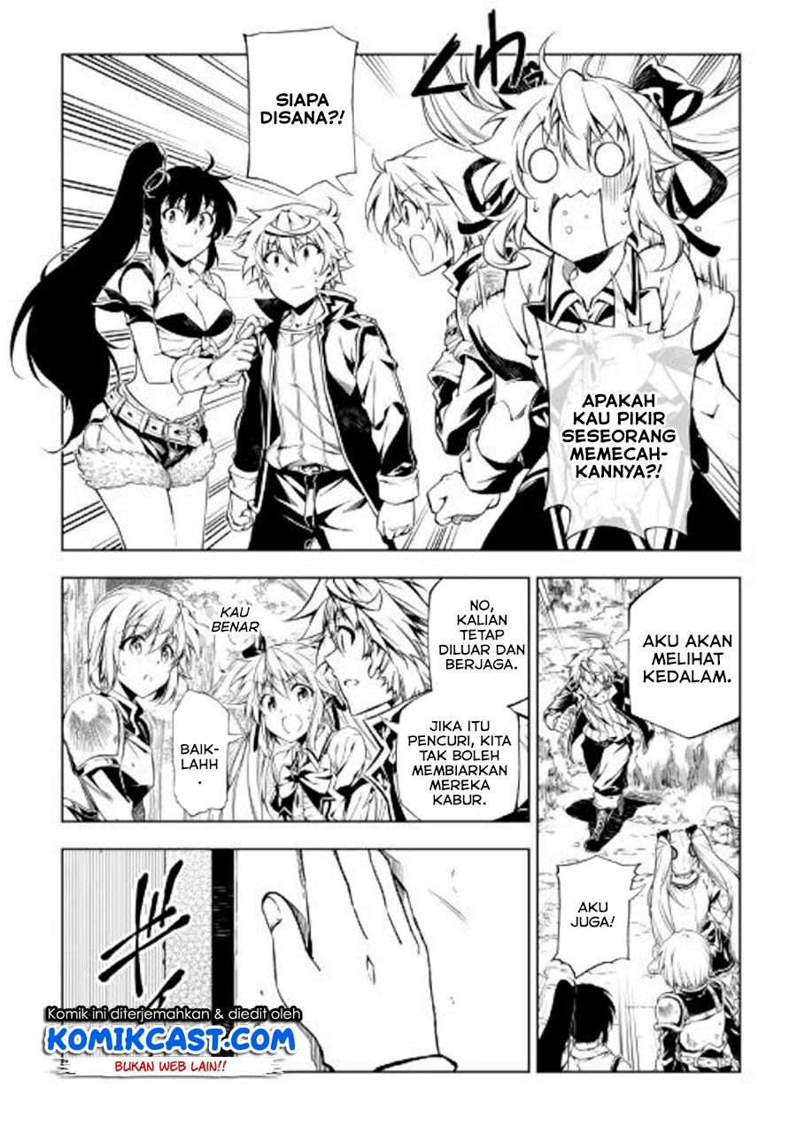 Chapter 47 - halaman 27