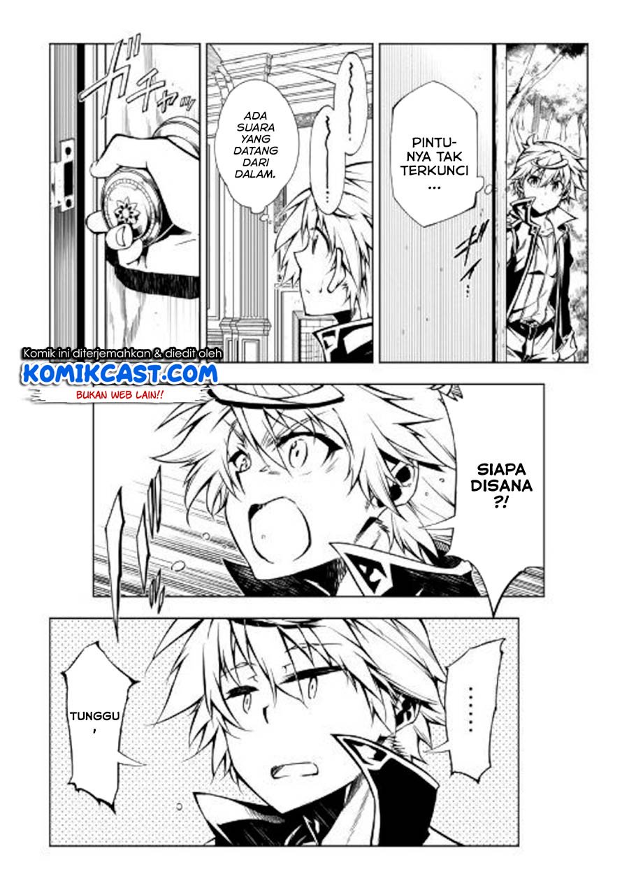 Chapter 47 - halaman 28