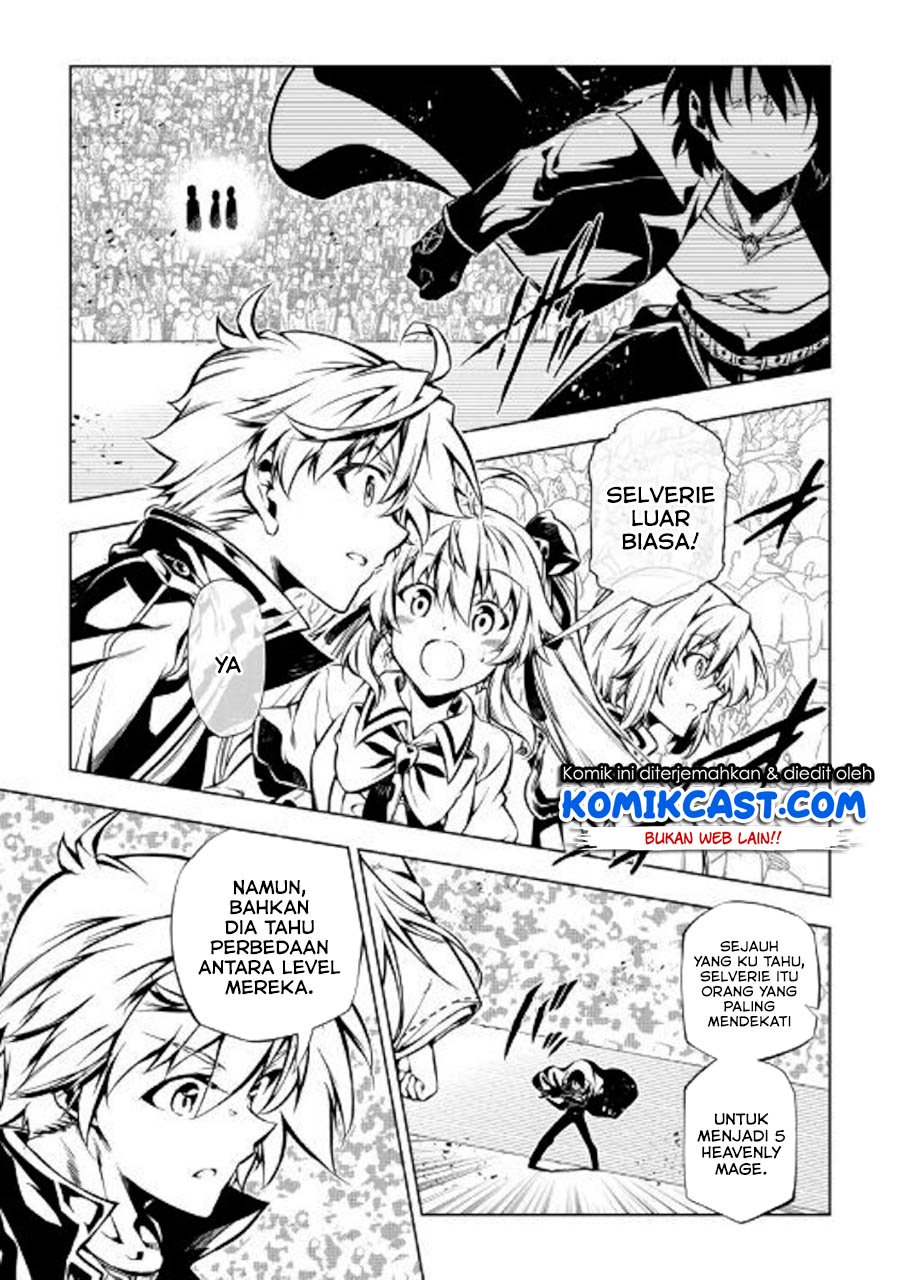 Chapter 47 - halaman 7