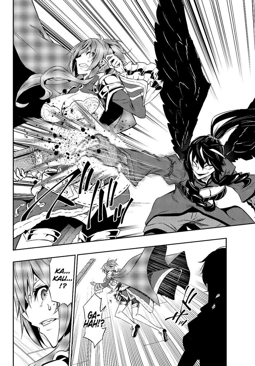 Chapter 59.2 - halaman 12