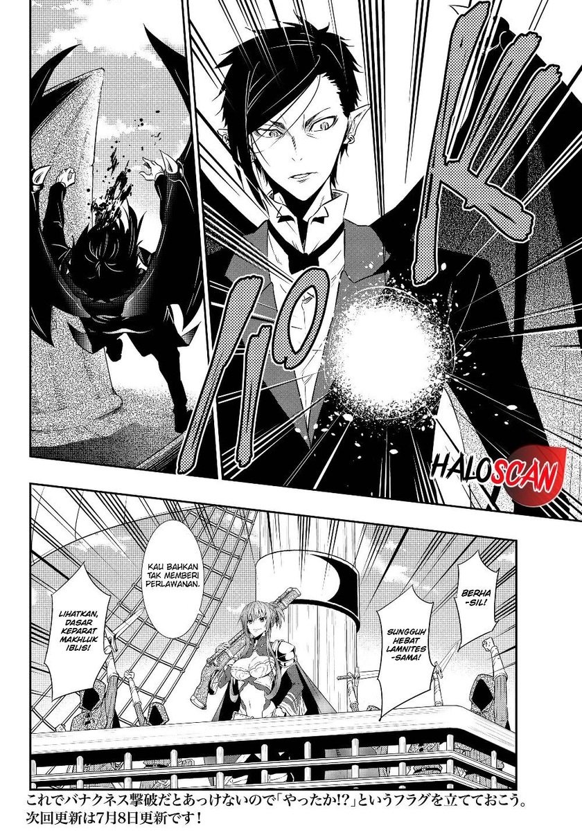 Chapter 59.1 - halaman 19