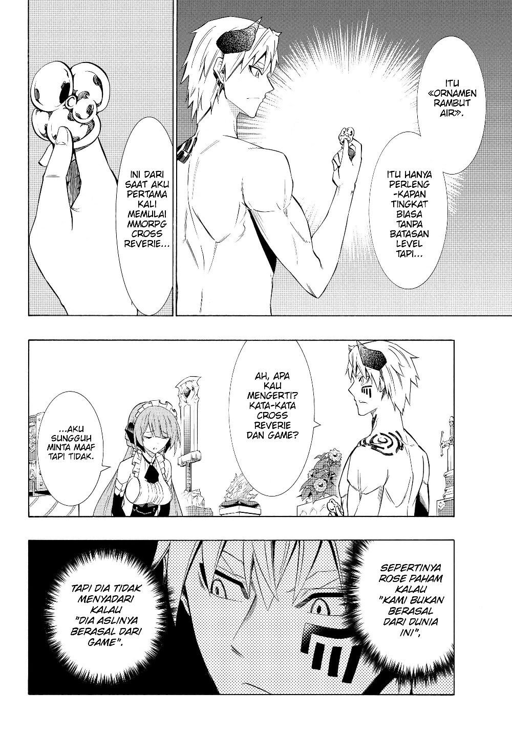 Chapter 58.2 - halaman 12