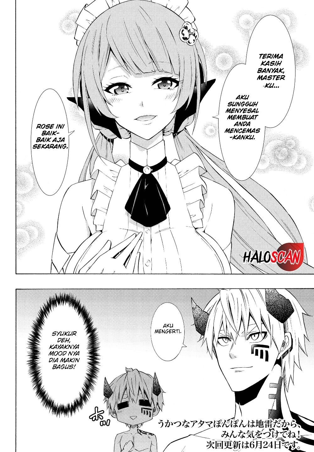 Chapter 58.2 - halaman 16