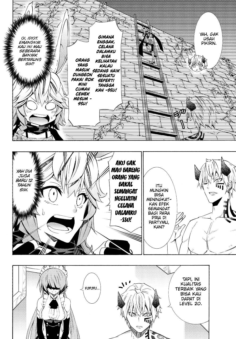 Chapter 58.2 - halaman 4