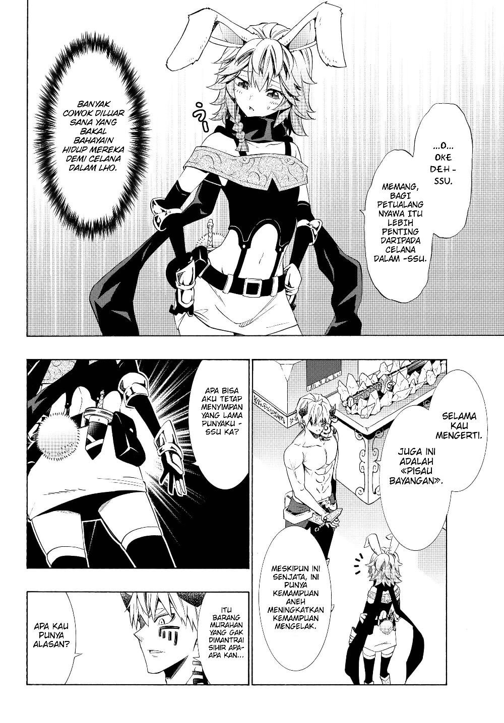 Chapter 58.2 - halaman 6