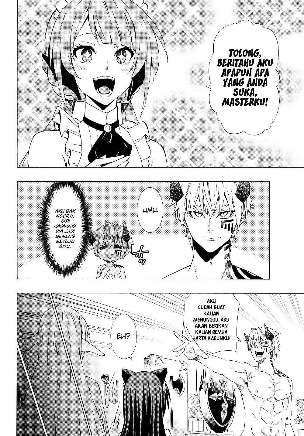 Chapter 58.1 - halaman 14