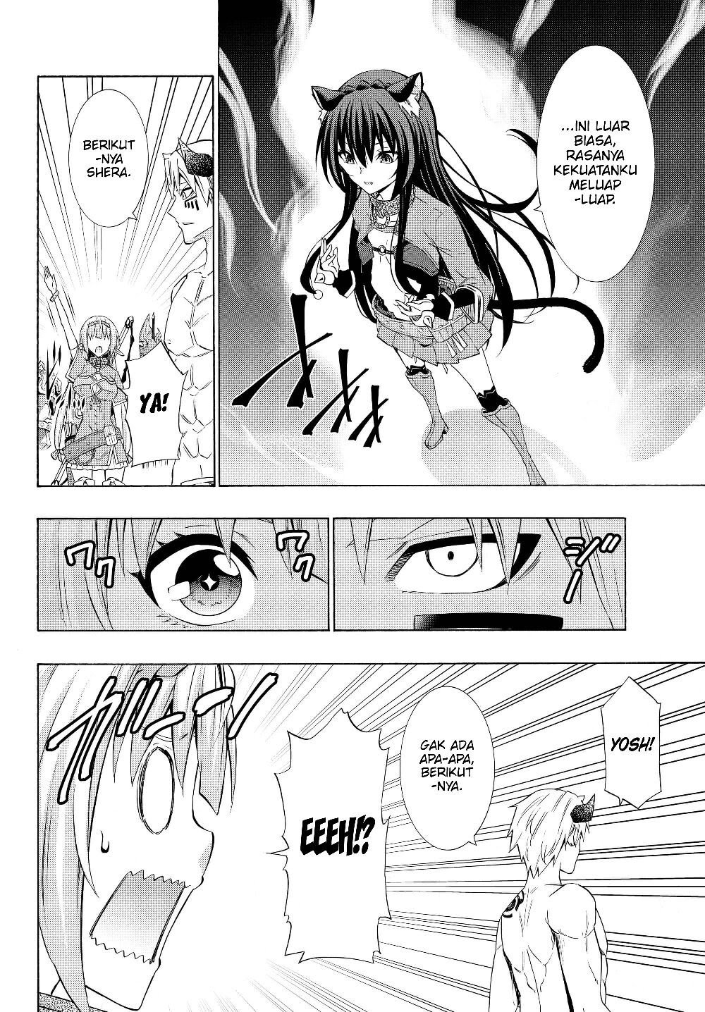 Chapter 58.1 - halaman 16