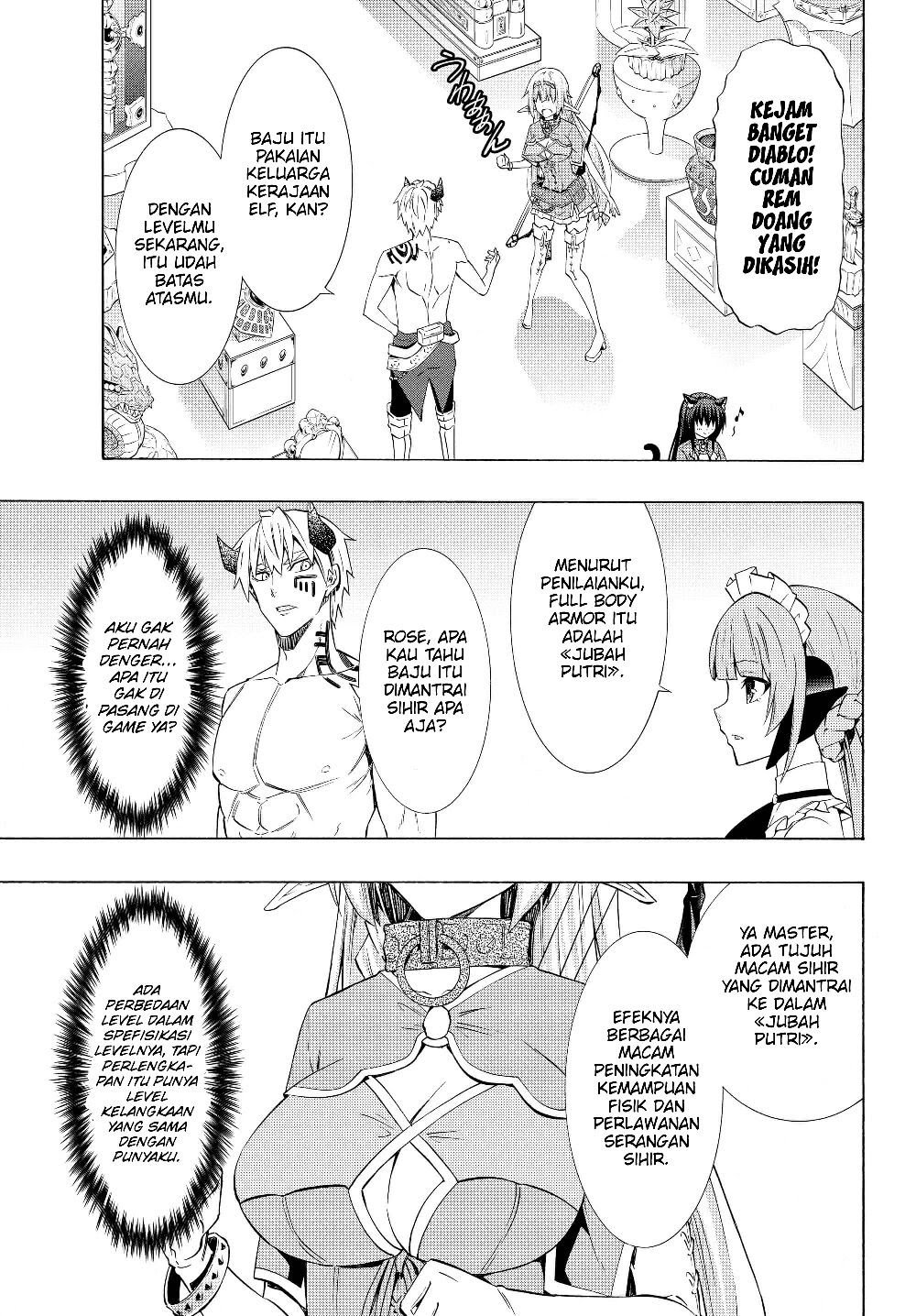 Chapter 58.1 - halaman 17