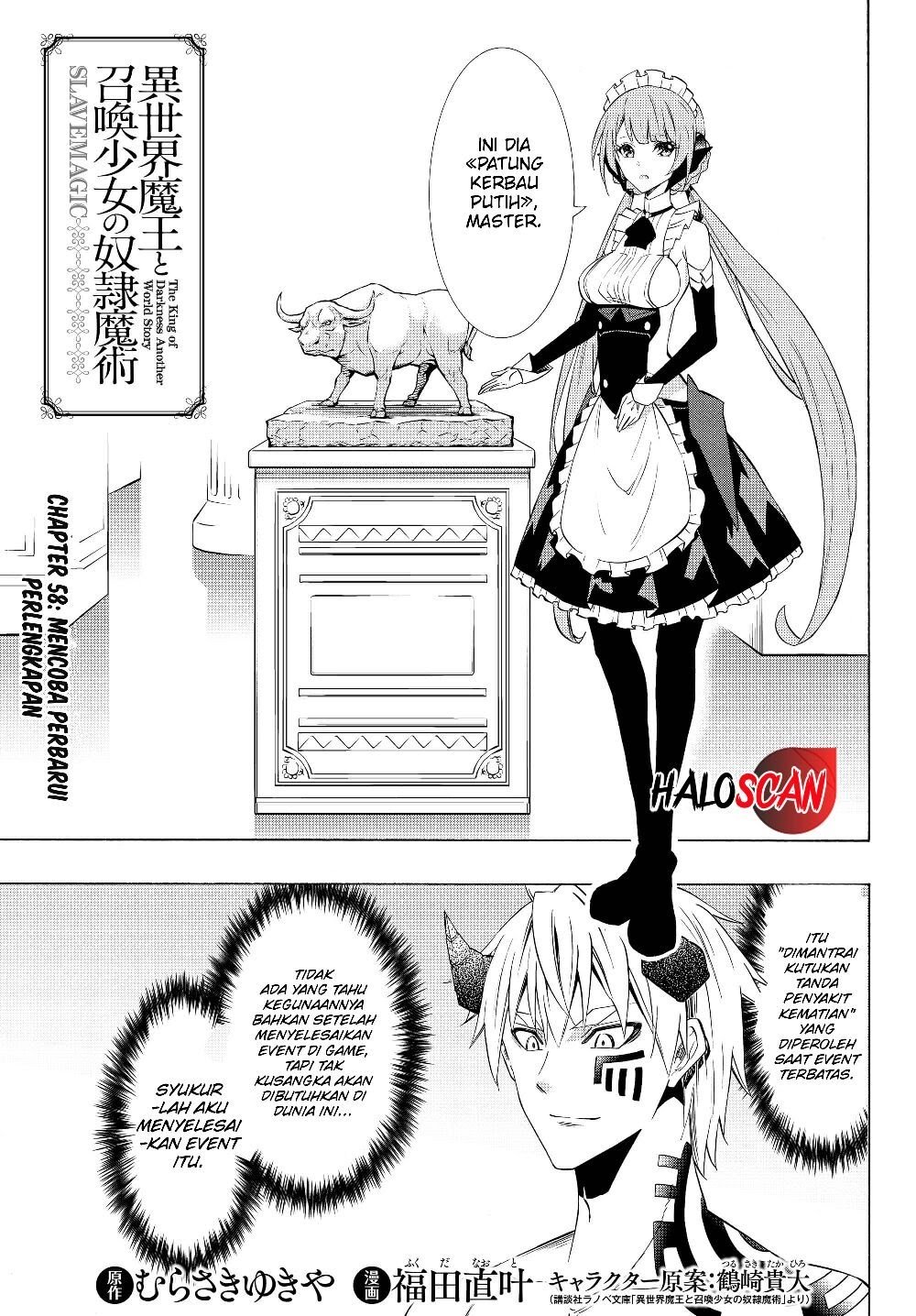 Chapter 58.1 - halaman 3