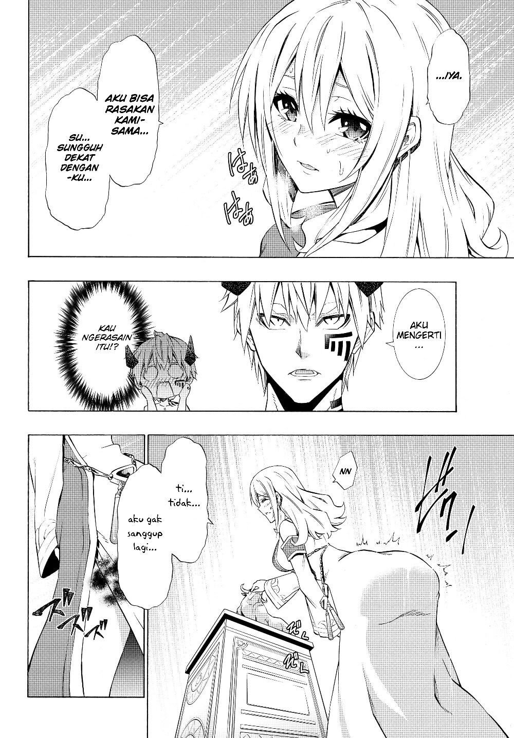 Chapter 58.1 - halaman 6