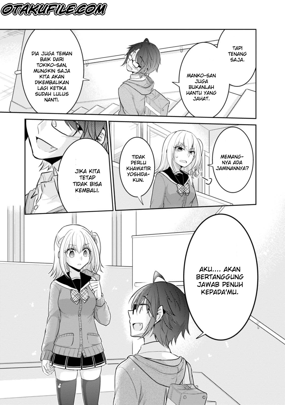 Chapter 20.5 - halaman 12