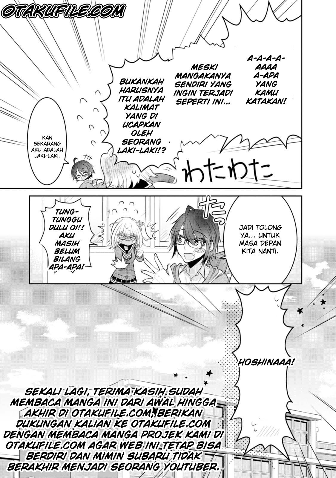 Chapter 20.5 - halaman 14