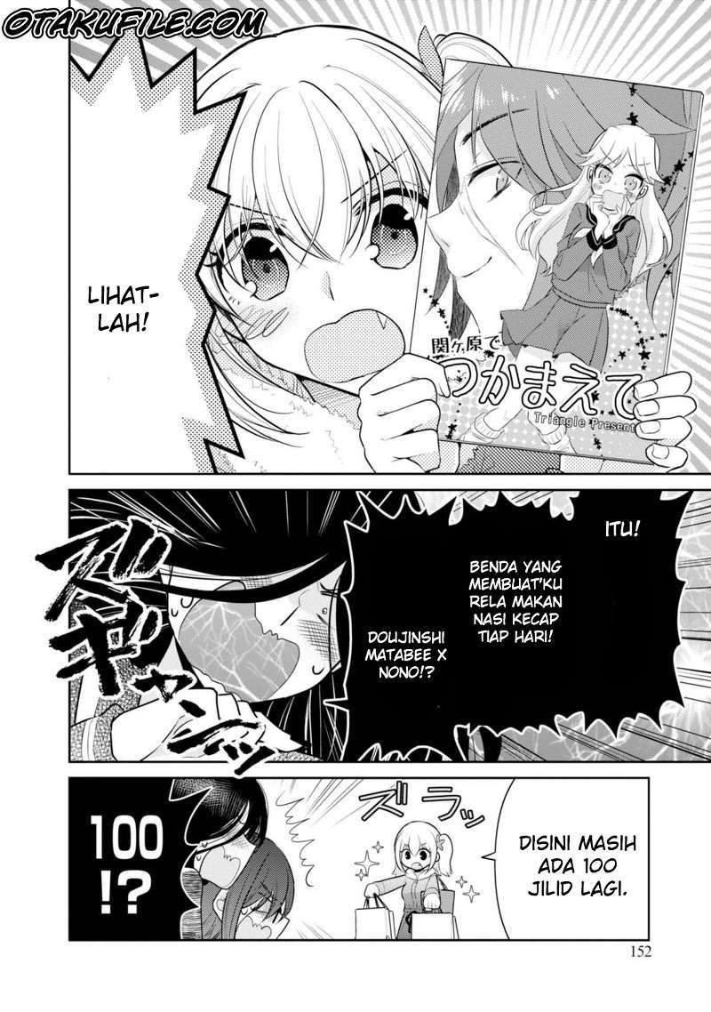 Chapter 20 - halaman 26